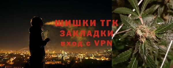 jwh Балахна