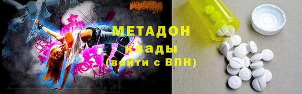 jwh Балахна