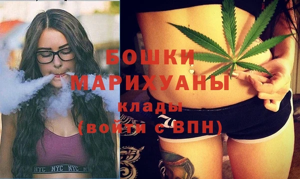 ALPHA-PVP Балабаново