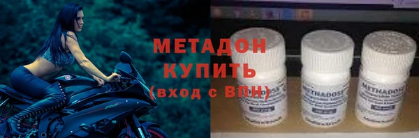 герыч Аркадак