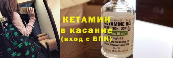 jwh Балахна