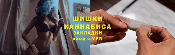 jwh Балахна