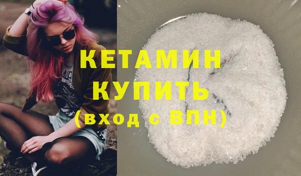 меф VHQ Семёнов
