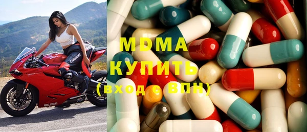 герыч Аркадак