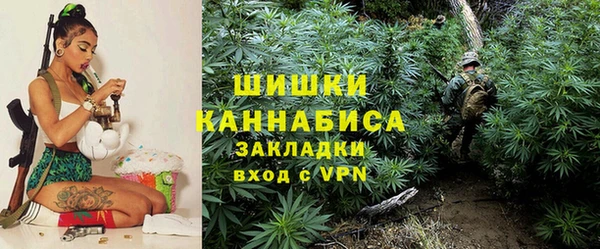 jwh Балахна