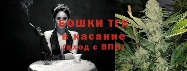jwh Балахна