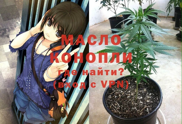jwh Балахна