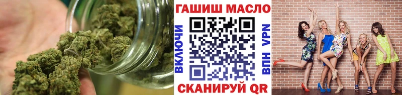 Дистиллят ТГК вейп  blacksprut ONION  Беслан 
