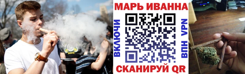 купить  цена  Беслан  Марихуана VHQ 